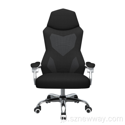 Hbada Racing Gaming Chair Office Chair